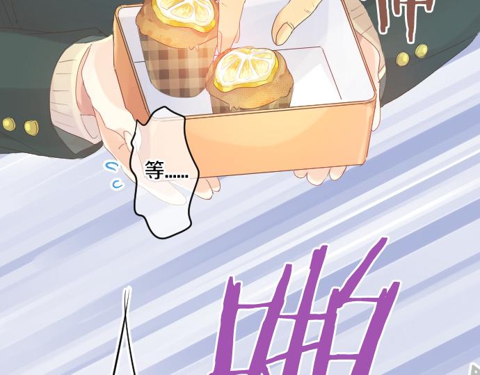 第236话 未讲出的事情(1/2)-第236话