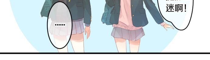 第236话 未讲出的事情(1/2)-第236话