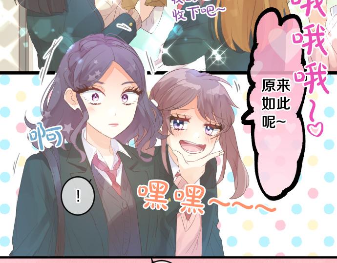 第236话 未讲出的事情(1/2)-第236话