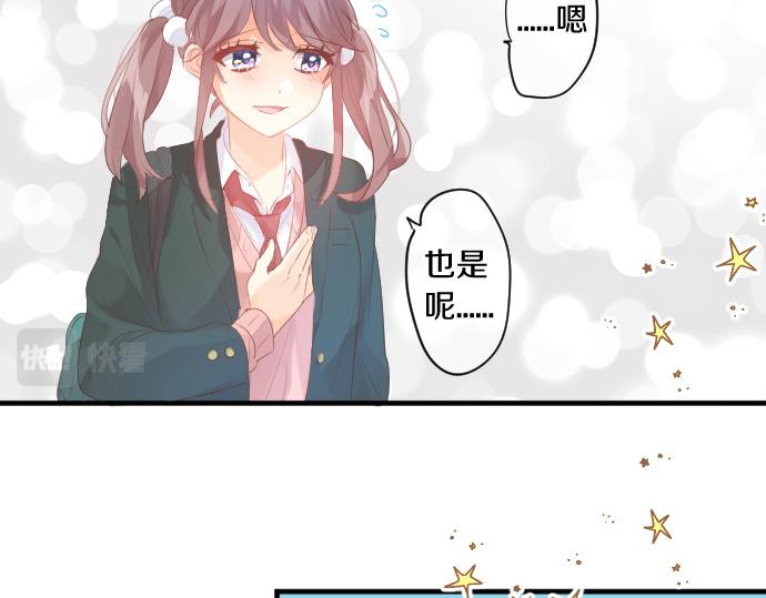 第236话 未讲出的事情(1/2)-第236话