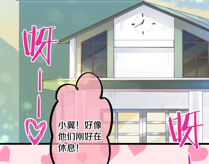 第236话 未讲出的事情(1/2)-第236话