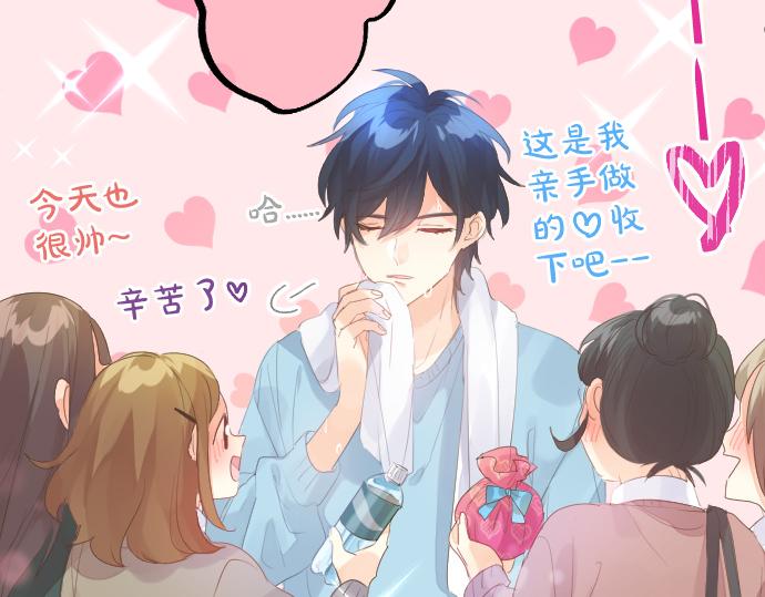第236话 未讲出的事情(1/2)-第236话