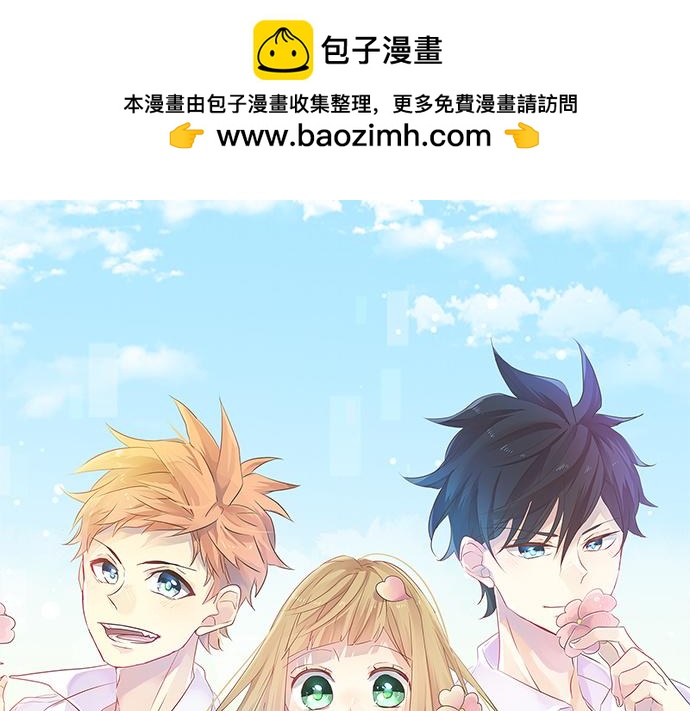 第238话 恶的视线(1/2)-第238话
