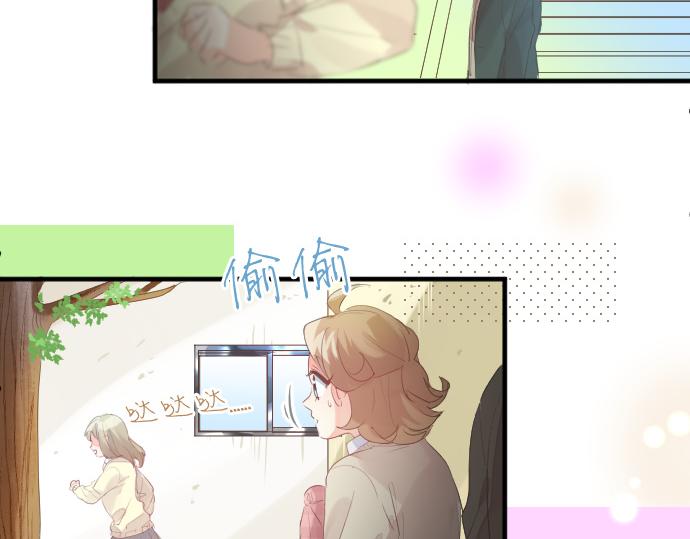 第238话 恶的视线(1/2)-第238话