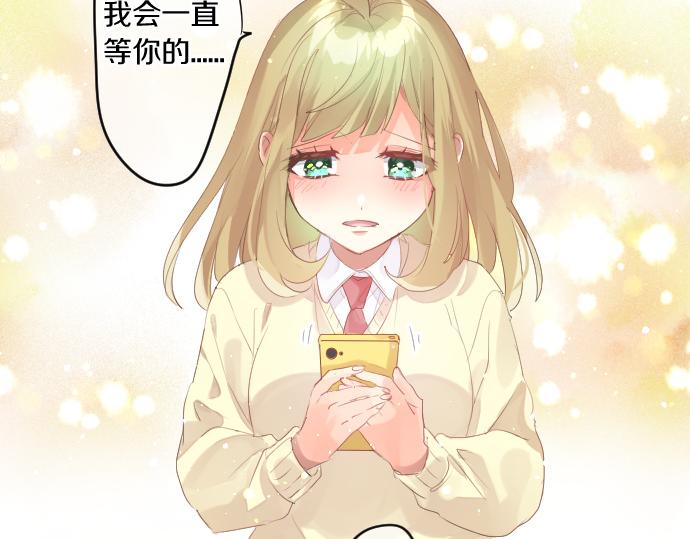第238话 恶的视线(1/2)-第238话