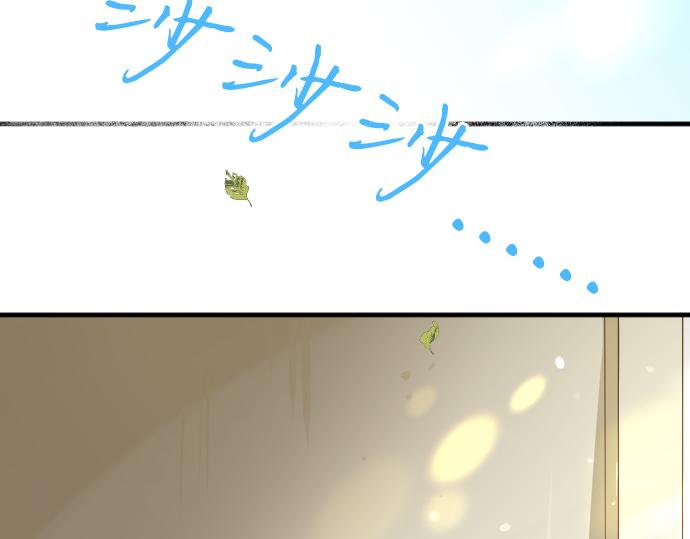 第238话 恶的视线(1/2)-第238话