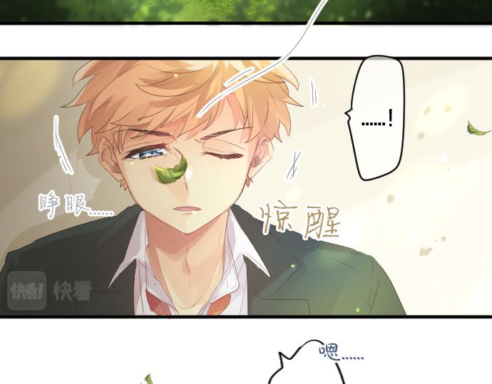 第238话 恶的视线(1/2)-第238话