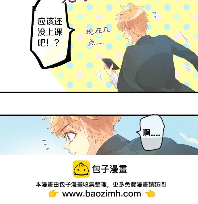 第238话 恶的视线(1/2)-第238话