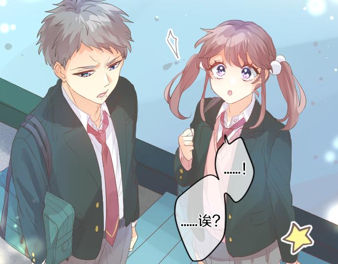 第240话 不安与矛盾(1/2)-第240话