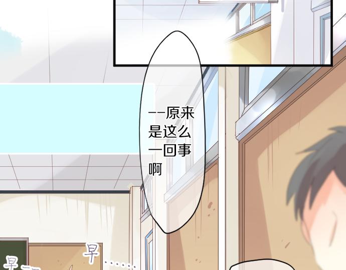 第240话 不安与矛盾(1/2)-第240话