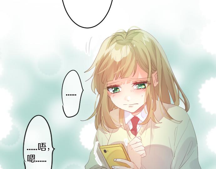 第240话 不安与矛盾(1/2)-第240话