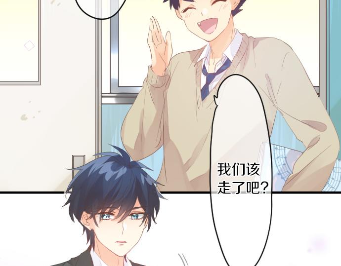 第240话 不安与矛盾(1/2)-第240话