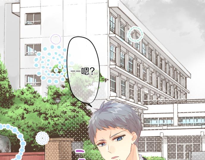 第240话 不安与矛盾(1/2)-第240话
