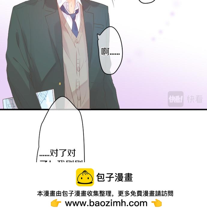 第240话 不安与矛盾(1/2)-第240话