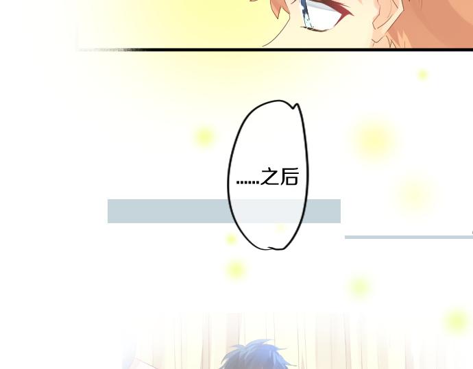 第244话 冒充者和桃子(1/2)-第244话