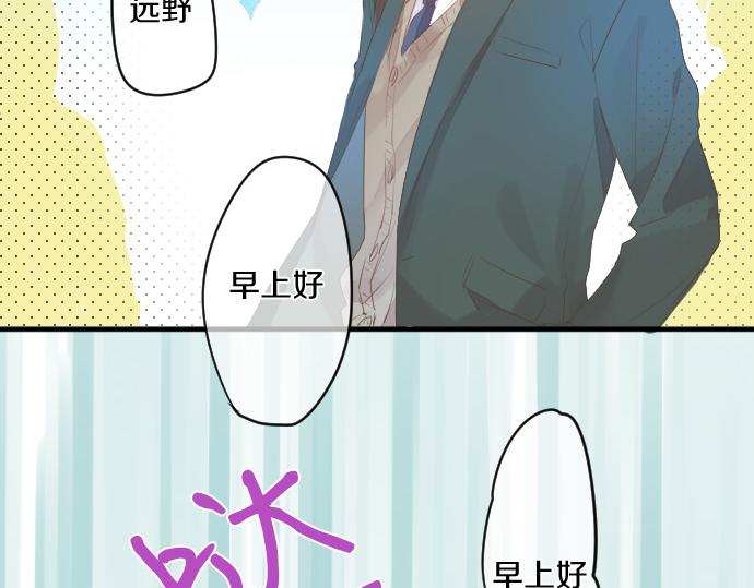 第246话 明白和不明白(1/2)-第246话