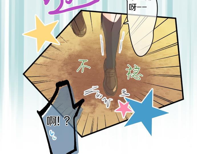 第246话 明白和不明白(1/2)-第246话