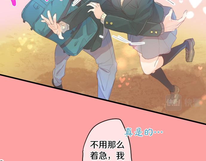 第246话 明白和不明白(1/2)-第246话