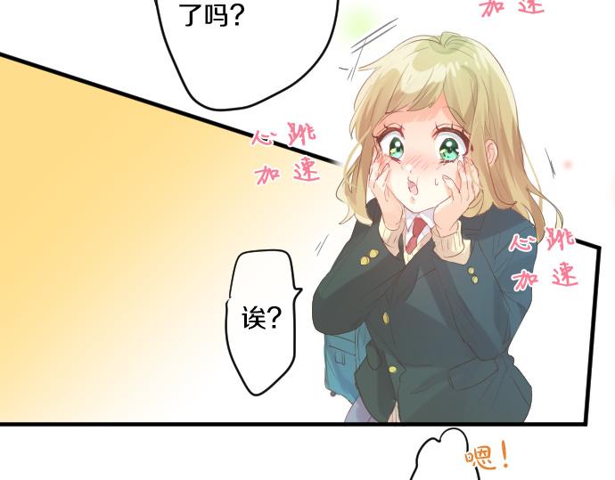 第246话 明白和不明白(1/2)-第246话