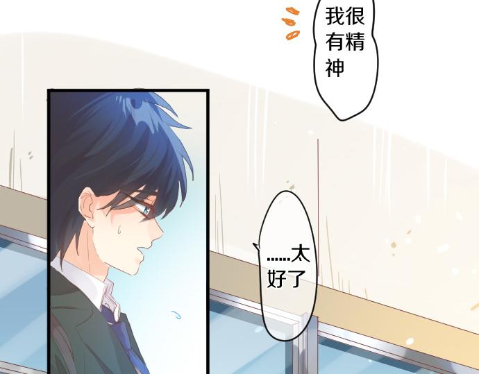 第246话 明白和不明白(1/2)-第246话