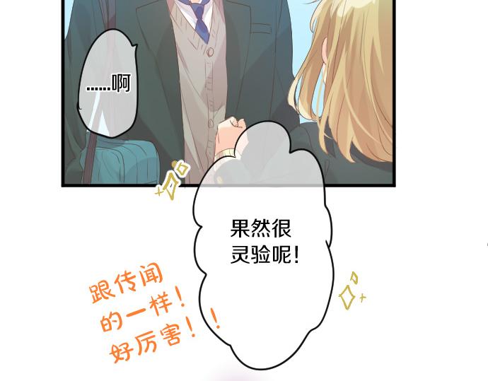 第246话 明白和不明白(1/2)-第246话