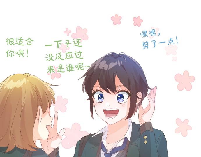 第246话 明白和不明白(1/2)-第246话