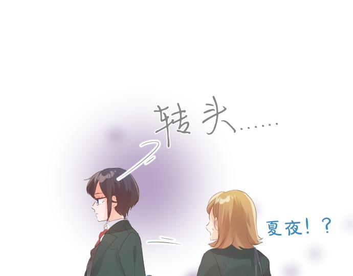 第246话 明白和不明白(1/2)-第246话