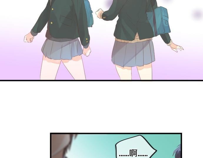 第246话 明白和不明白(1/2)-第246话