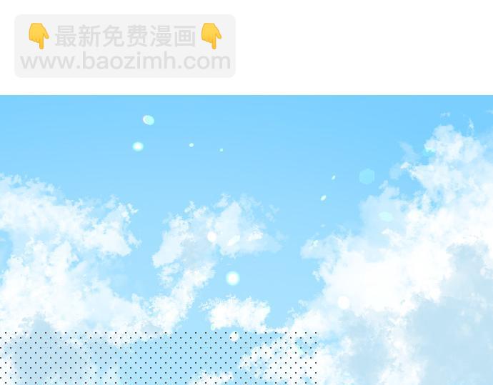 第246话 明白和不明白(1/2)-第246话