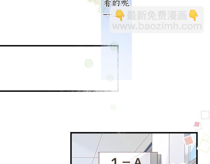 第246话 明白和不明白(1/2)-第246话