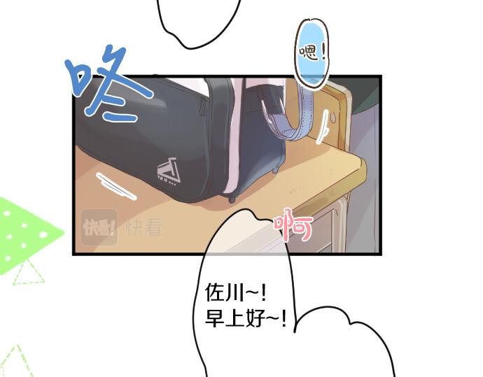 第246话 明白和不明白(1/2)-第246话