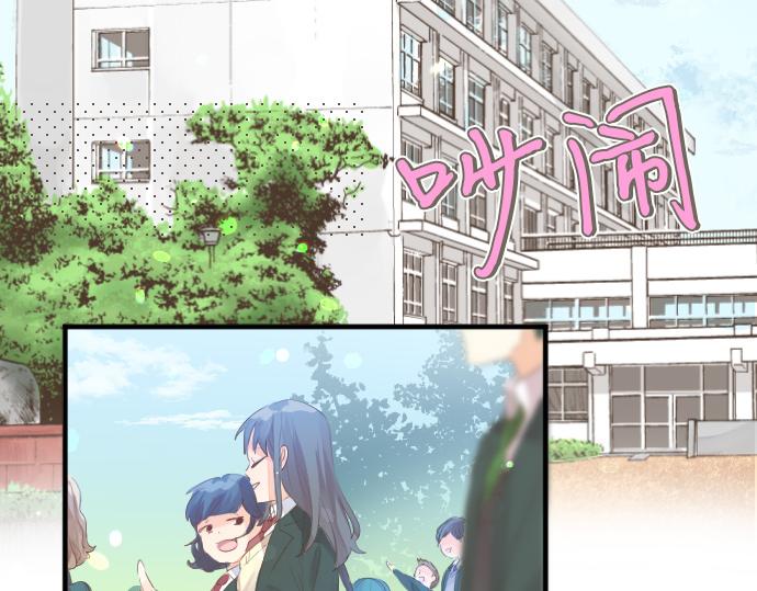 第246话 明白和不明白(1/2)-第246话