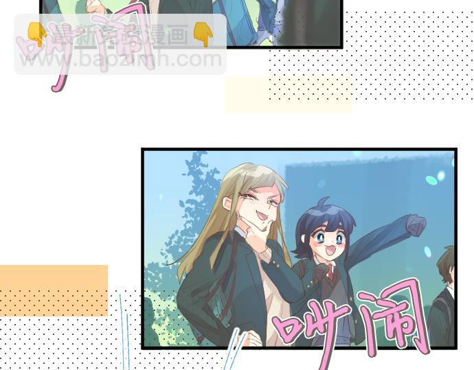 第246话 明白和不明白(1/2)-第246话
