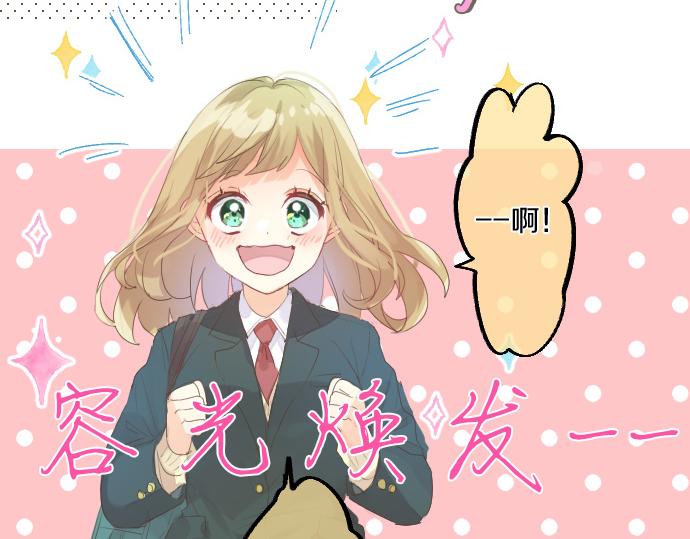 第246话 明白和不明白(1/2)-第246话