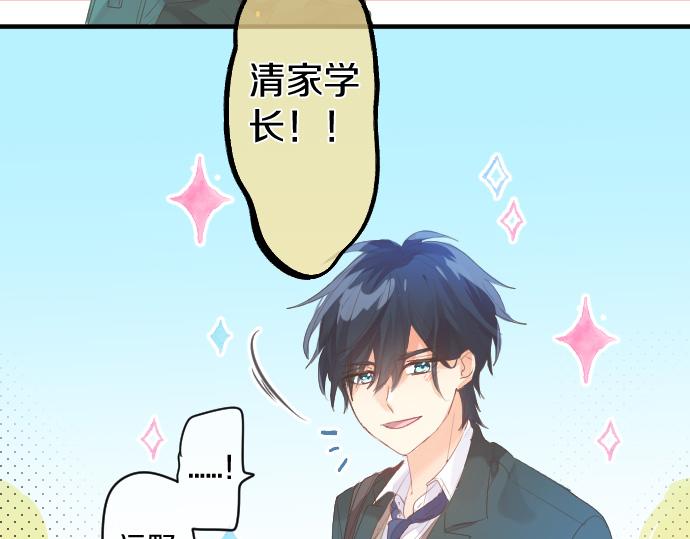 第246话 明白和不明白(1/2)-第246话