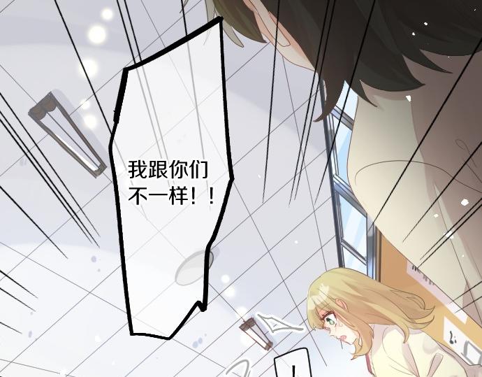 第248话 前女友的去处(1/2)-第248话