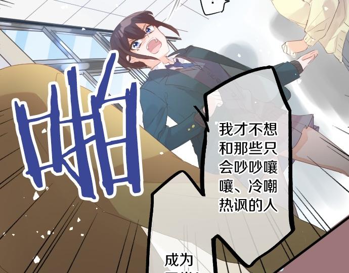 第248话 前女友的去处(1/2)-第248话