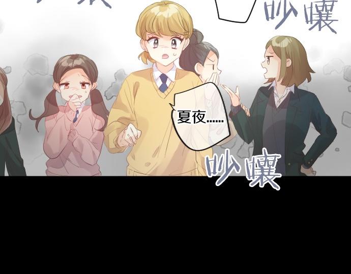第248话 前女友的去处(1/2)-第248话