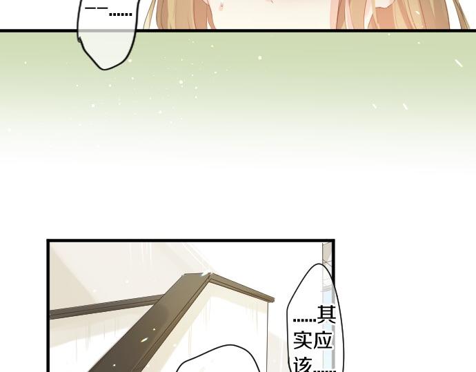 第248话 前女友的去处(1/2)-第248话