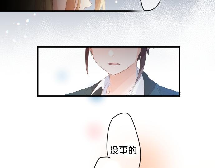 第248话 前女友的去处(1/2)-第248话