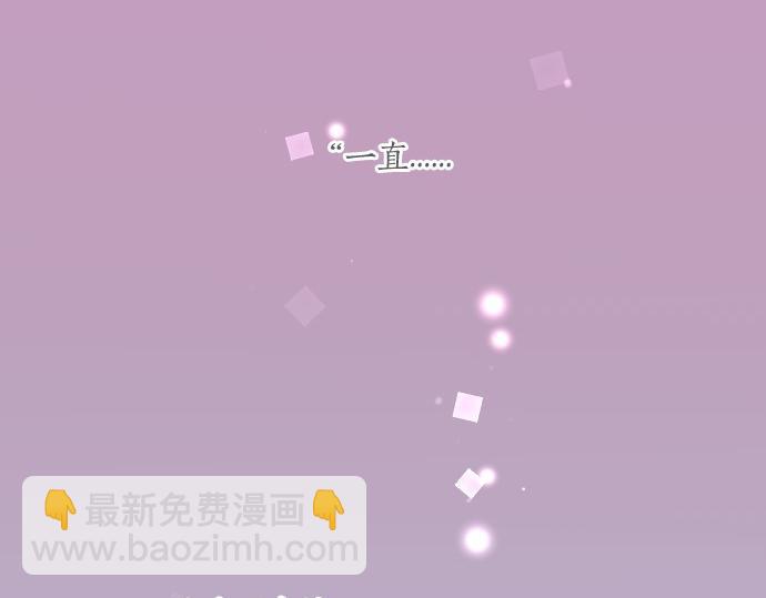 第248话 前女友的去处(1/2)-第248话