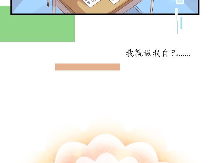 第250话 情书(1/2)-第250话