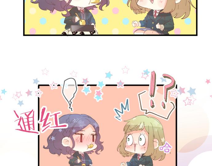 第250话 情书(1/2)-第250话