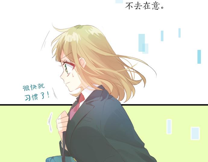 第250话 情书(1/2)-第250话