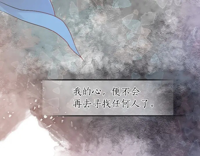 第26话 因为是学长(1/3)-第30话
