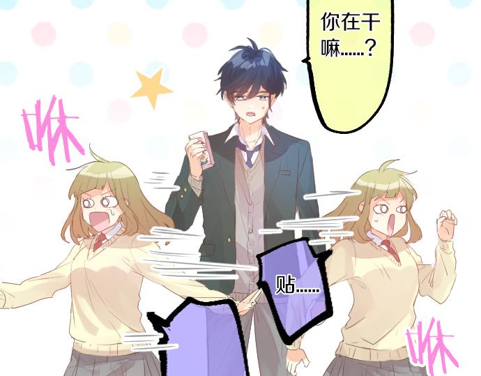 第252话 可疑人物与跟踪狂(1/2)-第252话