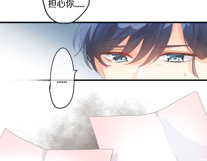 第252话 可疑人物与跟踪狂(1/2)-第252话