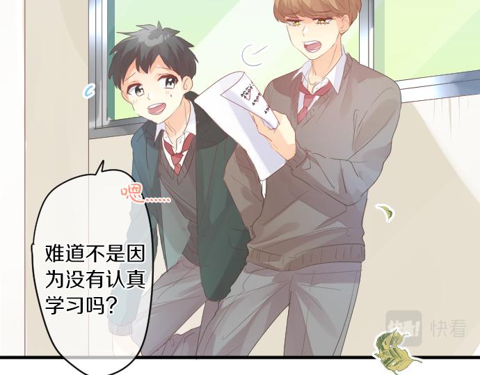 第252话 可疑人物与跟踪狂(1/2)-第252话