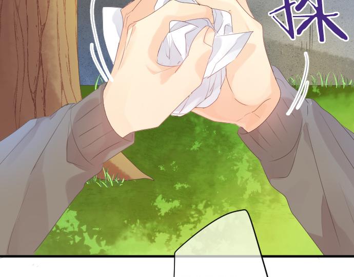 第252话 可疑人物与跟踪狂(1/2)-第252话
