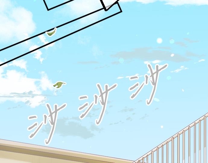 第252话 可疑人物与跟踪狂(1/2)-第252话